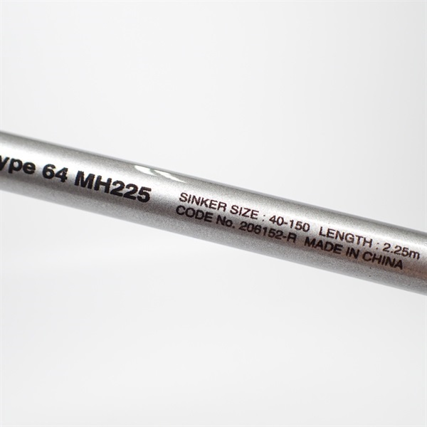 ２０ミッドゲームＣＩ４＋タイプ６４ ＭＨ２２５